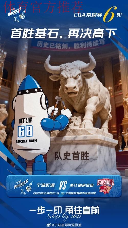 宁波町渥加时险胜浙江稠州金租