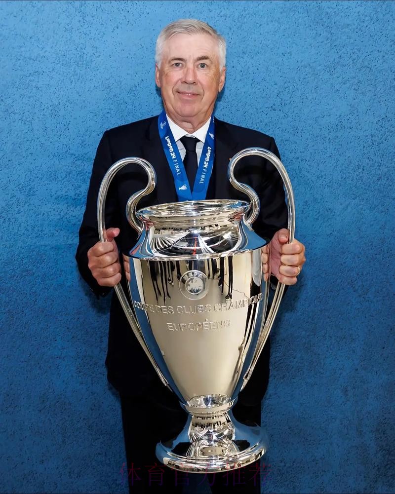 连续32场正赛不败!安切洛蒂刷新执教生涯不败纪录 连续32场正赛不败!安切洛蒂刷新执教生涯不败纪录