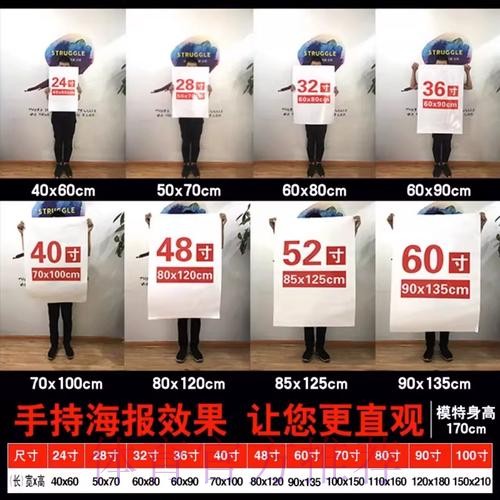 世界杯下注免费官方